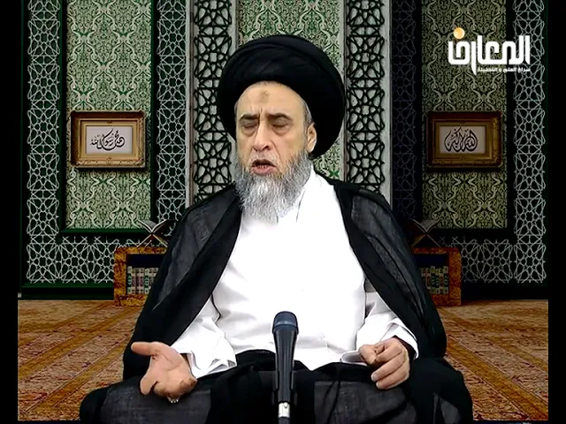 موارد جواز نبش قبر الميت - السيد صباح شبر