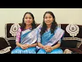 Download Lagu Gau Nako Kisna 🌸 | Bhagyashri Dhanashri Watkar|