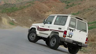 تريد الهوى لك 