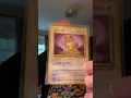 Download Lagu A pocket Monster Jungle Set Classic - #pokemon