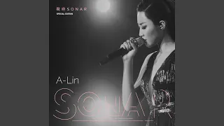 Download Yi Xiang Dao Ni Ya Medley (Live) MP3