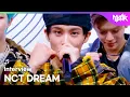 (Interview) Interview with NCT DREAM エヌシーティードリーム 엔시티드림 [Music Bank] | KBS WORLD TV 251121
