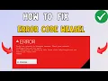 How to Fix Error Code WEASEL in Marathon
