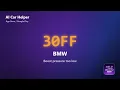 BMW 30FF Error Code Explained Boost pressure too low