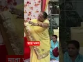 Download Lagu माता भजन #matarani #matabhajan #mataji #maiya #navratri #bhajan