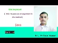 this keyword pass as an argument in the method in java