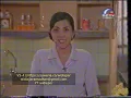 Download Lagu Nostalgia Acara Masak Rahasia Dapur KIta SCTV tahun 2000
