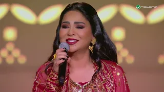                          موسم الرياض        نوال   شمس وقمر سمعها