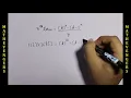 Deriving nth Term Of Tribonacci Series