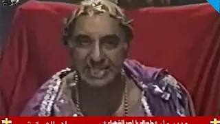 تمجيد الشهيد العظيم مار جرجس يا بطل الأبطال دندنها