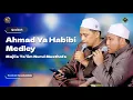Lagu Qosidah Ahmad Ya Habibi Medley - Nurul Musthofa | #LiveInNurulMusthofa, 24 Juni 2023