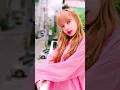 Download Lagu Nada dering Lisa black pink🤤