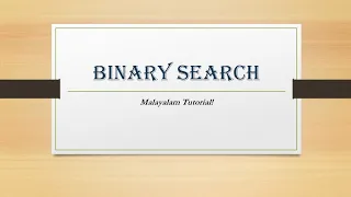 Binary Search Data structures Malayalam Tutorials