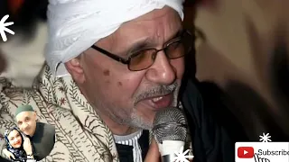 الشيخ محمد الشرنوبي ياست داري جمالك داانا غرقان لكني مشتاق نورامحمدالشرنوبي 