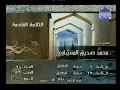 Download Lagu 65_At Talaq_Mohammed Al-Minshawi