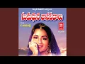 Download Lagu Jajipoola Rajamma