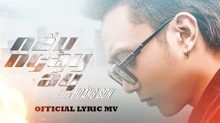 Nếu ngày ấy