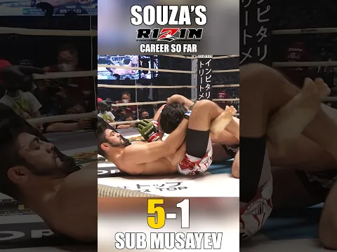 #サトシ #超RIZIN.5 #浪速の超復活祭り