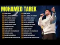 Download Lagu Mohamed Tarek - Timeless Nasheed Songs 🥁📿 Qomarun, Assalamu Alayka, Allahu Allah ✨