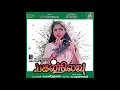 Download Lagu Poo Maalaiye Thol Sera Vaa ::  Pagal Nilavu : Remastered audio song