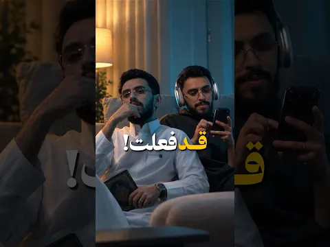 تسبح، وتكبر، وتحمد .. وتدعوا بما شئت❤️❤️ #ابراهيم_محمد #vlog #viral #fyp #islam