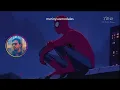 La Gata Bajo La Lluvia  Indie Rock  - Mario y Sus Modales - ( LYRICS )