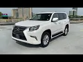 Used 2017 Lexus GX GX 460 JTJBM7FX6H5165427 Alexandria, Springfield, Chantilly, McLean, Burke