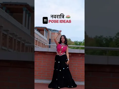 11 Best pose ideas in Lehnga | Navratri poses | Minisha Pathak #shorts #photography #festival