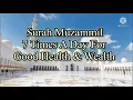 Download Lagu Surah Muzammil 7 Times For Wealth \u0026 Income