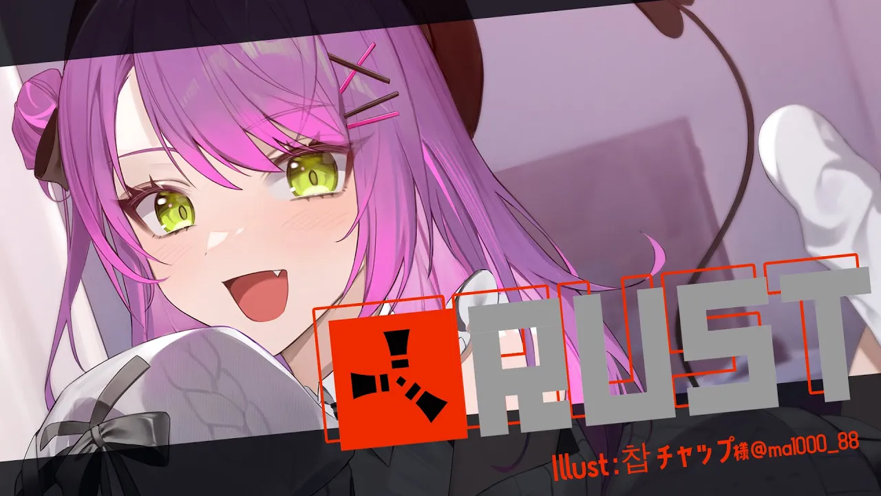 【RUST】スト鯖RUST/注射器ほしい！💉そしてボスだれかいってくれるかな～【 常闇トワ / ホロライブ 】