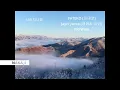 PATEKO (파테코), Jayci yucca (제이씨 유카), Kid Wine - 사라지나요
