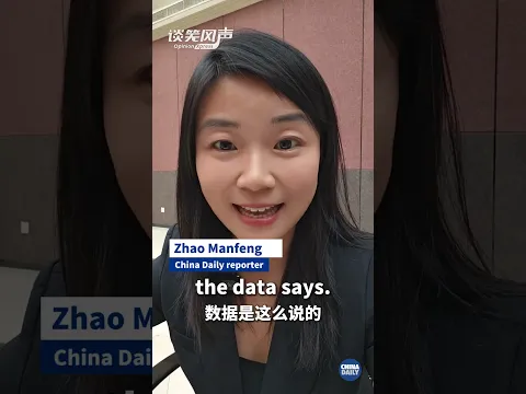 Why is the world learning Chinese?