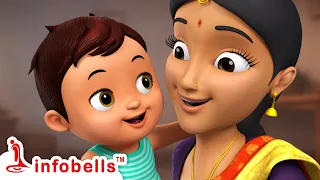 ছোট্ট সোনা, তুমি কেন কাঁদছ? মা, তাড়াতাড়ি এসো। Mother Baby Song | Bengali Rhymes for Kids | Infobells