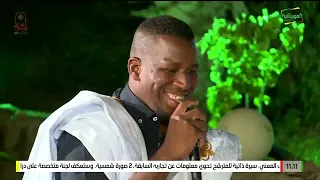 المدح في العيد 