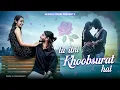 Download Lagu Tu Itni Khoobsurat Hai | Cute Love Story |New Hindi Songs 2025 | || NEERAJ SAHU ||