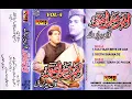 Download Lagu Maulvi Ahmed Hassan Qawwal - Kulli Yaar De Buhay