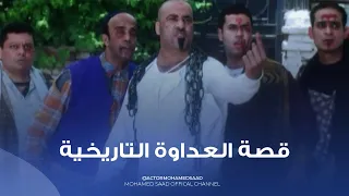 الدكر فيكم يظهرلي وش حكاية عداوة بوحة الصباح مع ولاد ابو اسماعيل  الدكر فيكم يظهرلي وش حكاية عداوة بوحة الصباح مع ولاد ابو اسماعيل