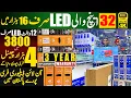 Download Lagu 70% Discounted on 4k LED TV | LED Smart TV Wholesale Market in Pakistan |4K Imported TV in Low Price