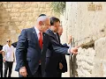 Download Lagu Rubio and Netanyahu visit Western Wall