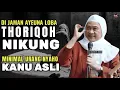 Lagu MENGENALI THORIQOH ANU ASLI | ABUYA UCI TURTUSI