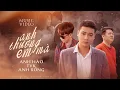 Download Lagu Anh Thương Em Mà - Anh Hảo x Tvk x Anh Rồng | Music Video Sing