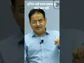 Download Lagu जब हिम्मत टूट जाए तो क्या करना चाहिए| Dr.  Vikas Divyakirti  | UPSC trainer | motivator