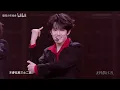 《Super Girl》| 2025 TOP登陸少年組合•無所畏計劃•演唱會DAY2 250502