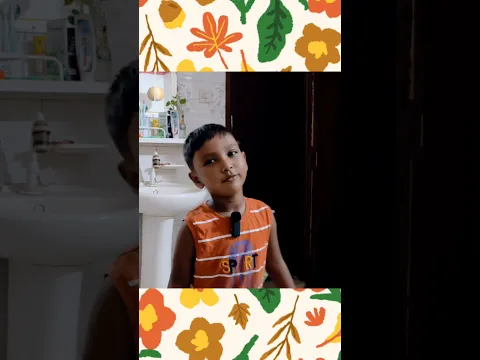 আমার ছেলের সুন্দর কবিতা | Joytz Zone