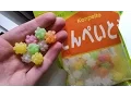 Konpeito Kasugai Japan Sugar Candy Review