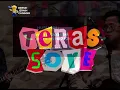 The Lantis - Lampu Merah // Teras Sore