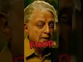Download Lagu Kamal Haasan's Indian 2 Is Worst Film Of 2024? #shorts #viral #shortsvideo#indian2