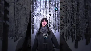 اغنية                 مترجمة                 اكسبلور                                      ترجمة دندنها