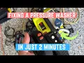 Ryobi Pressure Washer Stopped Working EASY FIX In 2 Minutes