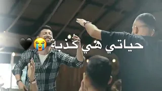 اغاني تركية بانا بانا   دندنها